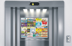 Цены на рекламу в лифтах и подъездах